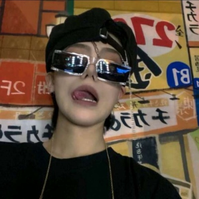 馆陶FurryQQ群